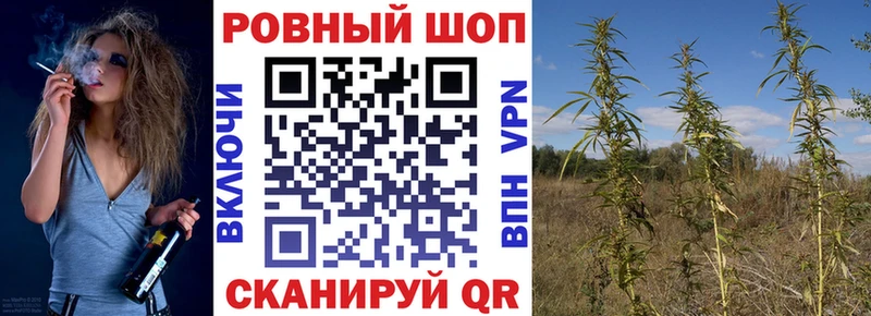 Наркошоп купить Конопля  ГЕРОИН  МЕФ  COCAIN  Alpha PVP  АМФ  Котельники