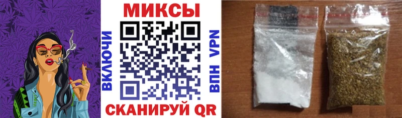 Бутират бутик  Купить где  Котельники 