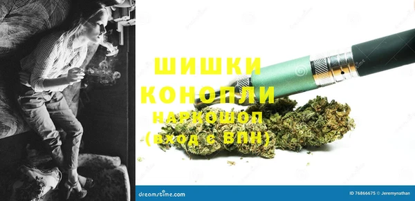 эйфоретик Зеленокумск