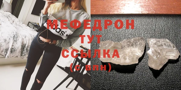 прущая мука Зерноград