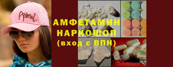 прущая мука Зерноград
