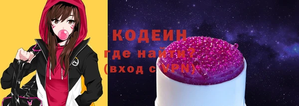 дживик Зеленодольск