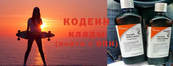 прущая мука Зерноград
