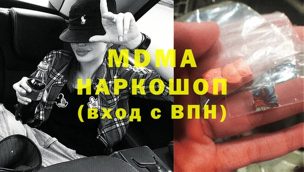 прущая мука Зерноград