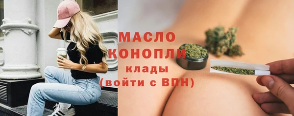 прущая мука Зерноград