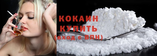 прущая мука Зерноград