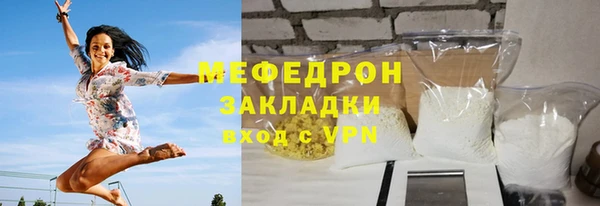 дживик Зеленодольск