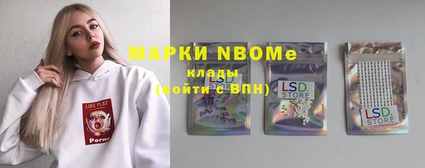 прущая мука Зерноград