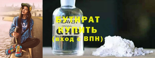 прущая мука Зерноград