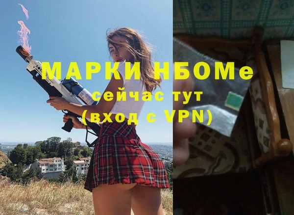 прущая мука Зерноград