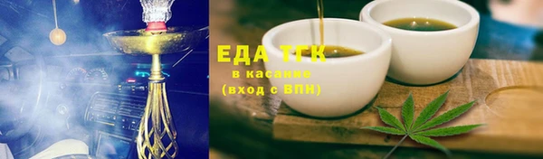 дживик Зеленодольск