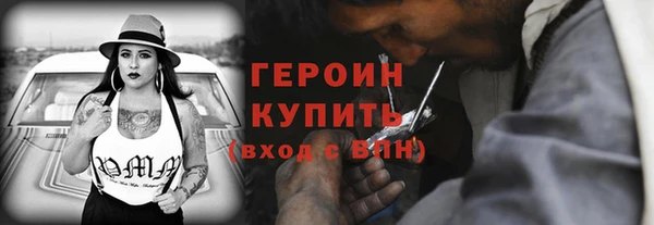 прущая мука Зерноград