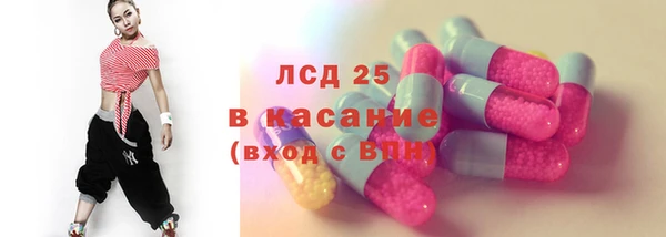 jwh Иннополис