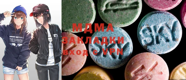 прущая мука Зерноград