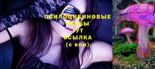 jwh Иннополис