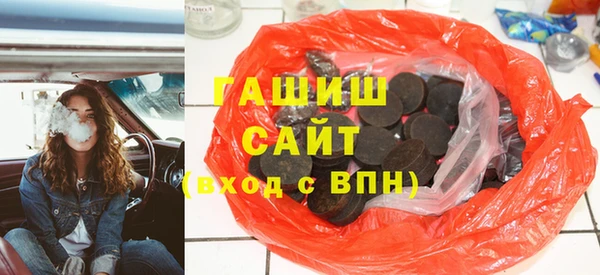 дживик Зеленодольск
