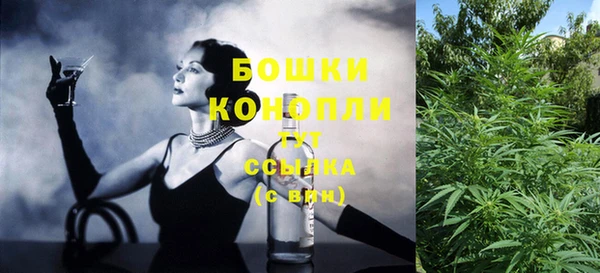 прущая мука Зерноград