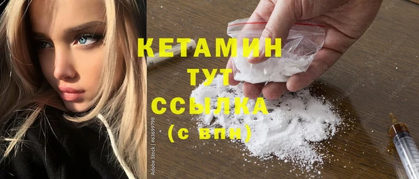 дживик Зеленодольск