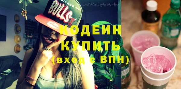 дживик Зеленодольск