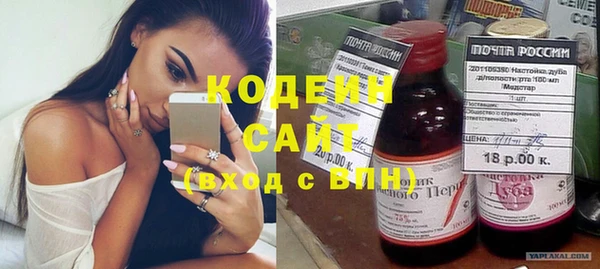 прущая мука Зерноград