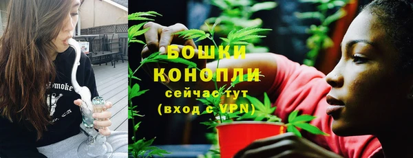 прущая мука Зерноград