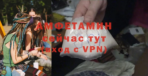 дживик Зеленодольск