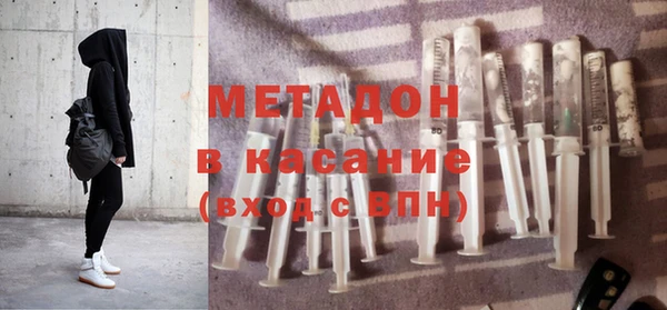 дживик Зеленодольск