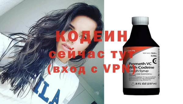 прущая мука Зерноград