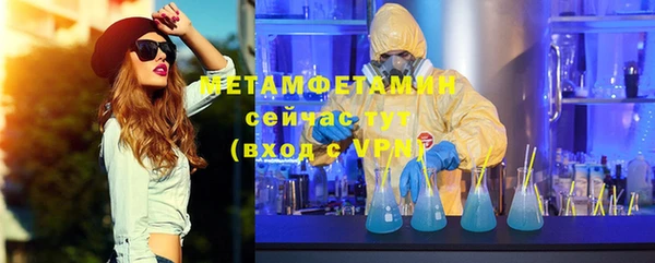 прущая мука Зерноград