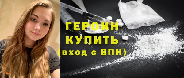 дживик Зеленодольск