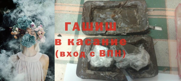 дживик Зеленодольск