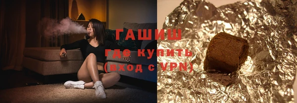 дживик Зеленодольск