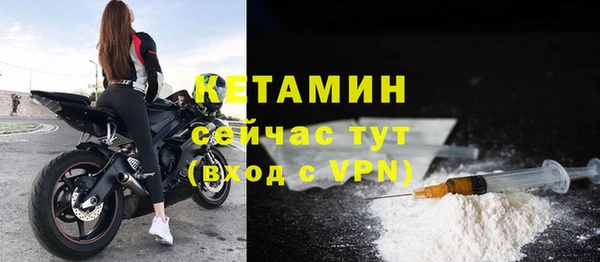 дживик Зеленодольск