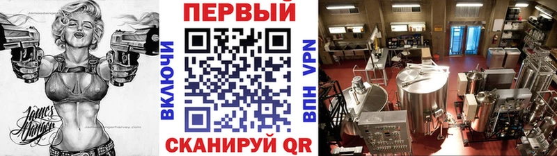 Купить где  Котельники  Первитин витя 